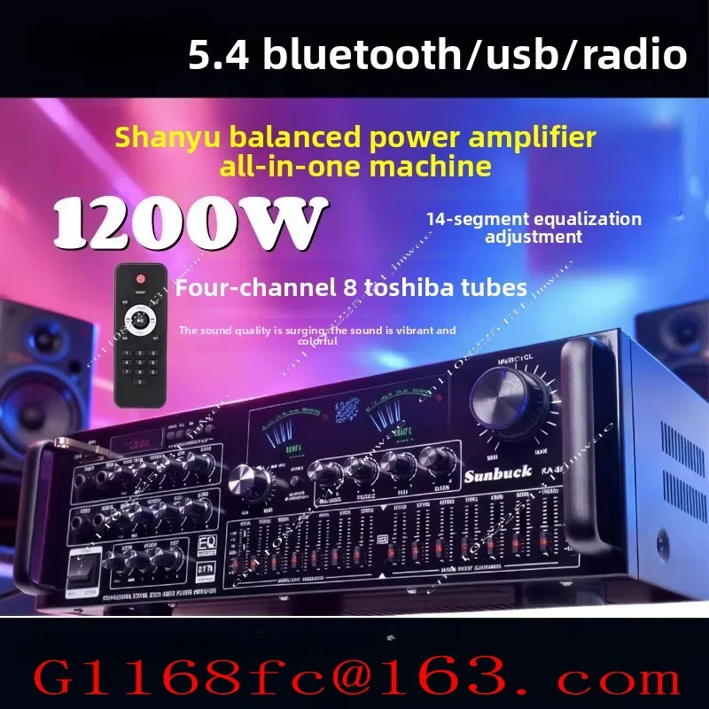 KA8900 High-power Bluetooth Amplifier Equalizer Adjustment Sound Stage Home Karaoke