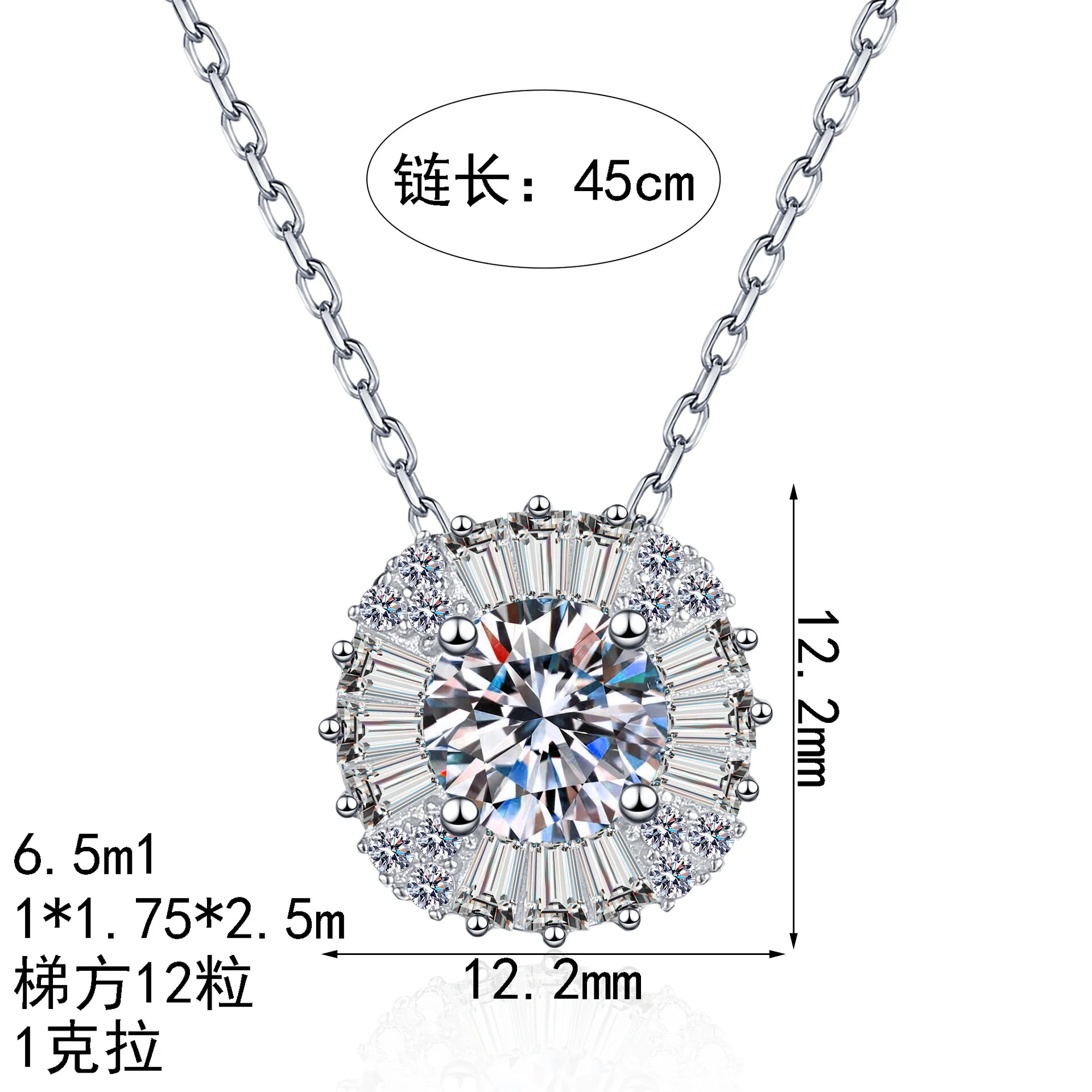 Exquisite Platinum PT950 Sparkling 1-carat Moissanite Necklace, Luxury Step-cut Diamond Pendant Collarbone Chain for Women