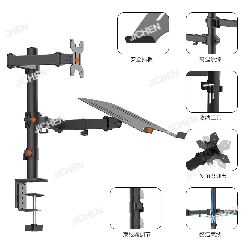 

JCРегулируемый держатель монитора 14–27 дюймов, приспособление, многоэкранный левый и правый верхний и нижний настольный держатель для ноутбука
