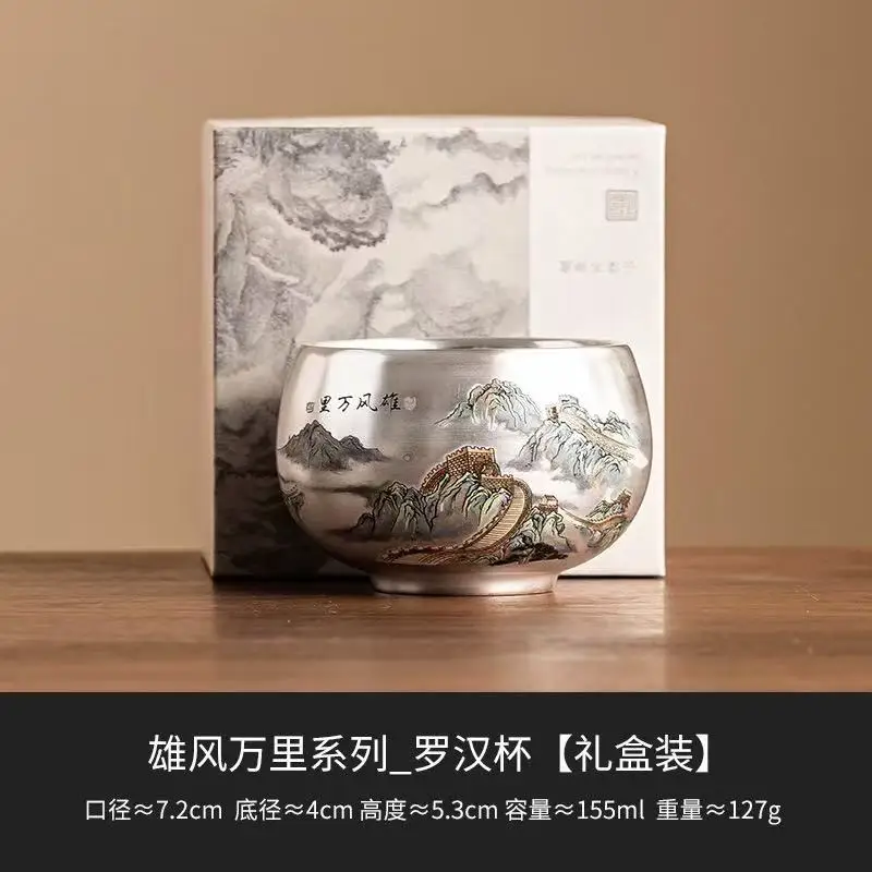 130ML Xiongfeng Wanli Luohan Cup Light Luxury Master Cup Hand Painted 999 Silver Ceramic Teacup Tea Ceremony Accessorie Ornament
