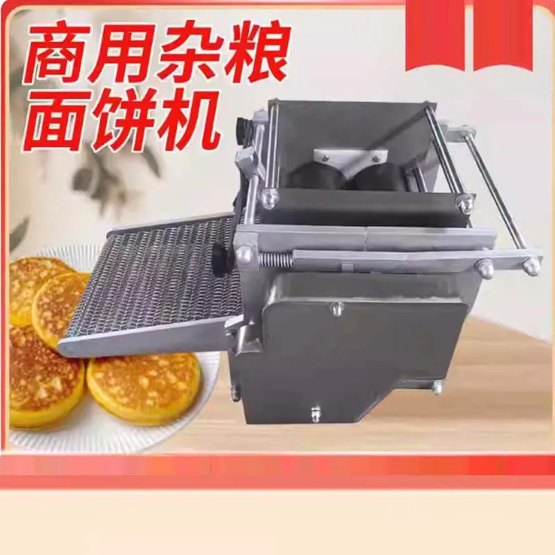 

Pizza Embryo Forming Machine Commercial Large Pancake Corn Cake Making Machine