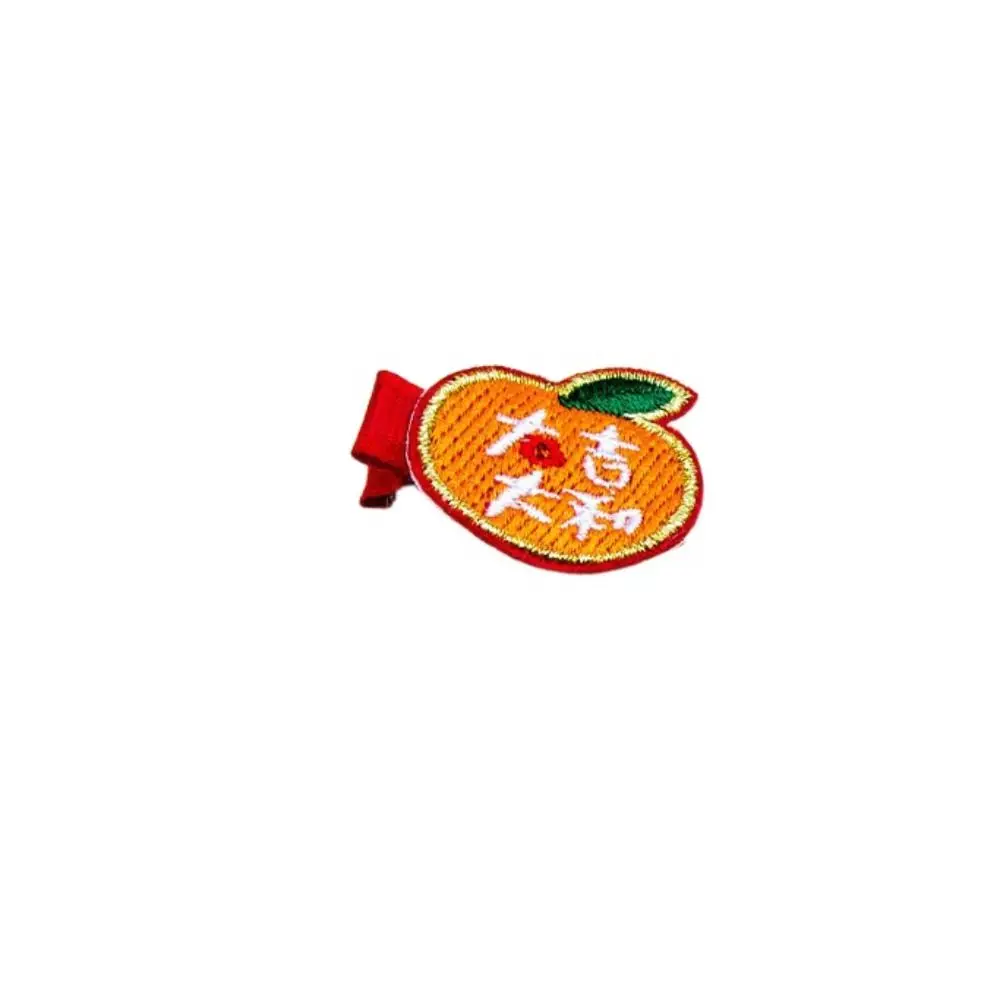 Hairpin Dragon Lion Dance Chinese New Year - usage example