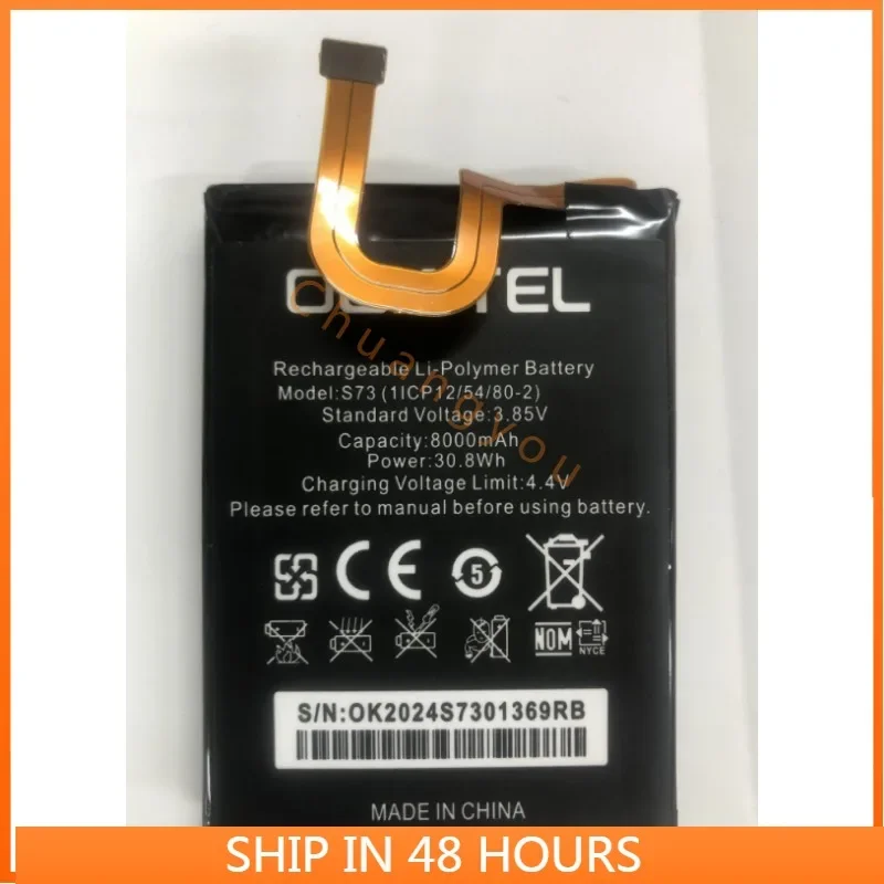 

High Quality Battery 8000mAh For Oukitel S73 / WP5 / WP5 Pro WP 5 Battery Batteria