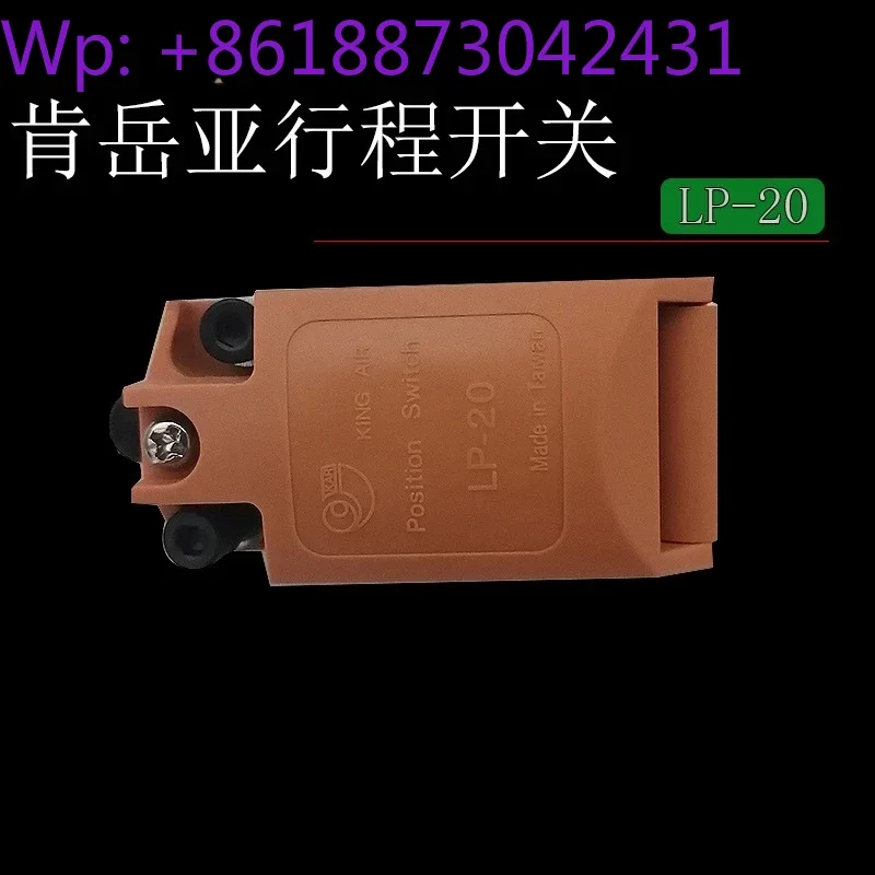 

Выключатель хода с перегрузкой перфоратора LP-20 Микроконцевой выключатель Showa ZLDC04B