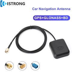 GPS + GLONASS + BD Navegação Antena Ativa Outdoor 28dbi Amplificador 3-satellite Carro Posicionamento Signal Booster SMA FAKRA magnético