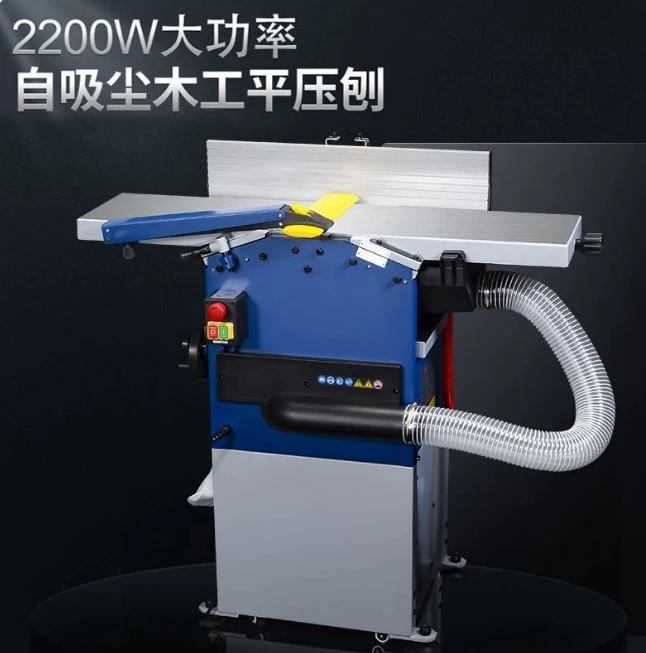 Electric Tool Industrial Woodworking Jointer Thicknesser Planer, Wood Surface Planing Machine, machine Tool