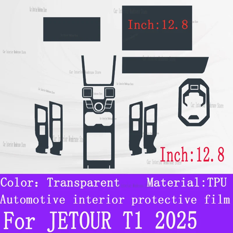 For  JETOUR T1 2025 Car Gearbox Panel Film Dashboard Protective Sticker Interior Anti-Scratch Film Cover Accessories