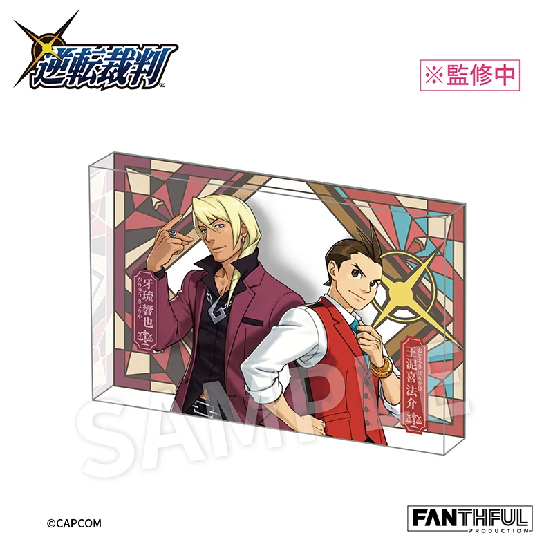 

Anime Ace Attorney Apollo Justice Klavier Gavin Cosplay Acrylic Card Brick Cartoon Mattone Brickwork Decoration Adorn Xmas Gift