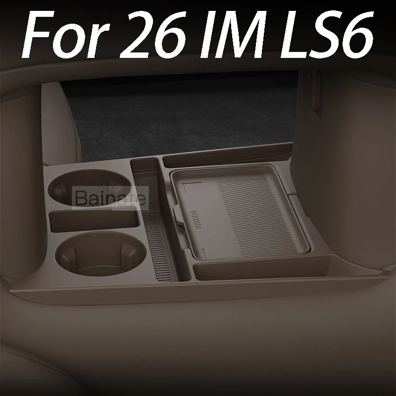 Boîte de rangement inférieure en silicone pour commande centrale 26 IM LS6, accessoires de modification pour voiture