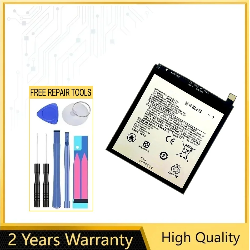 Mobile Phone Batter…