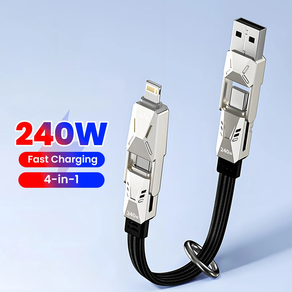 240W 4 in 1 Lanyard Magnet Key Ring with Ultra-Short Portable Power Bank for Mobile Phones and Tablets