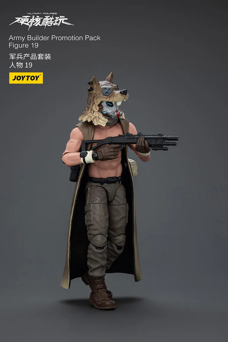 

JOYTOY Hardcore Coldplay Army Builder, рекламный пакет, фигурка 19, фигурки, коллекция кукол, украшение, подарочная модель, оригинал