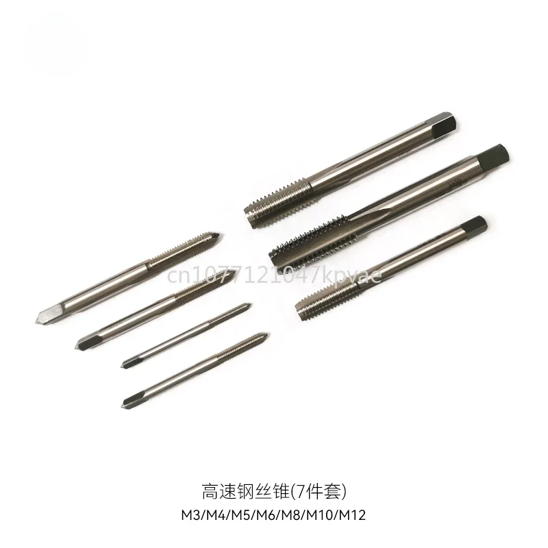 Iron tap tap for high-speed steel machine use, M3, M4, M5, M6, M8, M10, M12