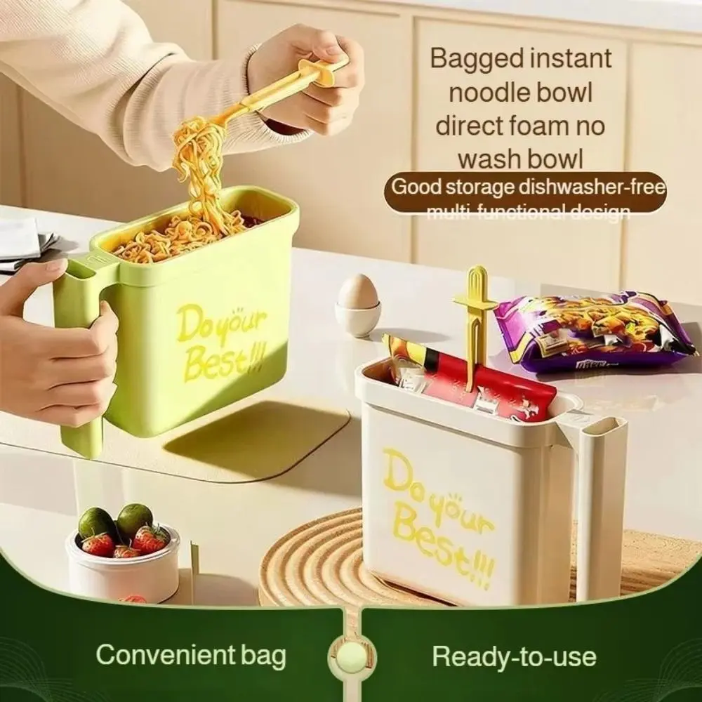 Portable Lazy No Wash Instant Noodle Bowl Multifunctional High-temperature Resistant Instant Noodle Bowl in A Bag with Fork