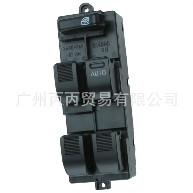 For Toyota AVANZA Glass Lifter Switch Power Window Switch 84820-B0010