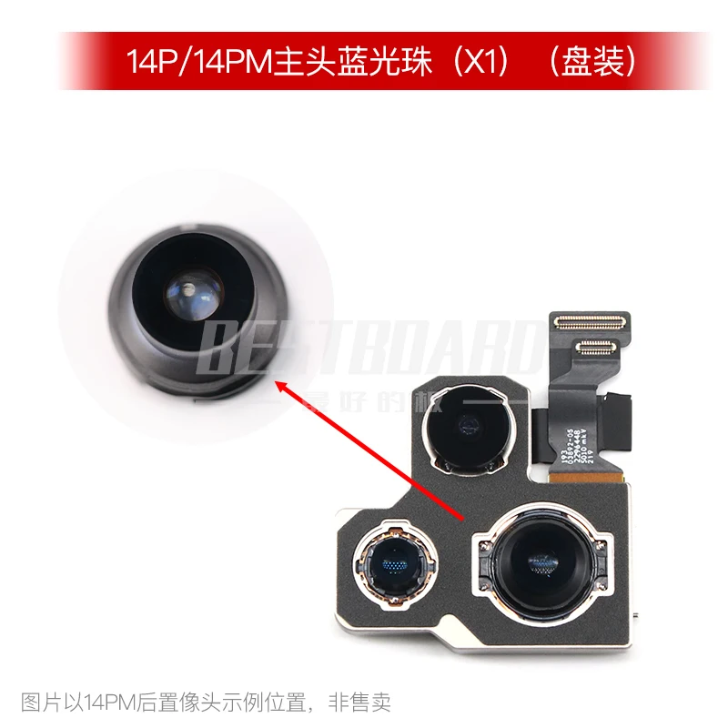 Lente azul trasera de repuesto para iPhone 7, 8, Plus, X, XS, XR, XSM, 11, 12, 13, 14, 15, Pro, Max, Mini, pieza de reparación de cámara trasera 2