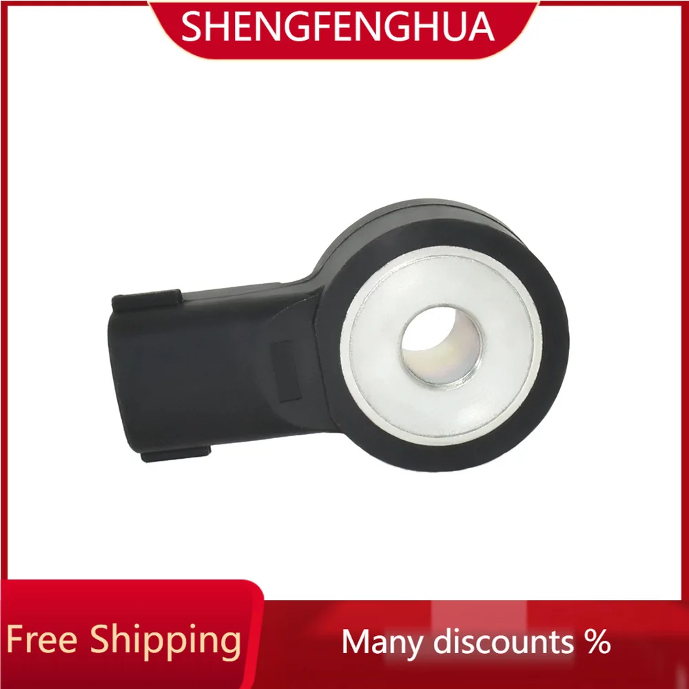 SHENGFENG HUA Free Shipping 55233965 Knock Sensor For Mazda High Quality Replacement SHENGFENGHUA-B