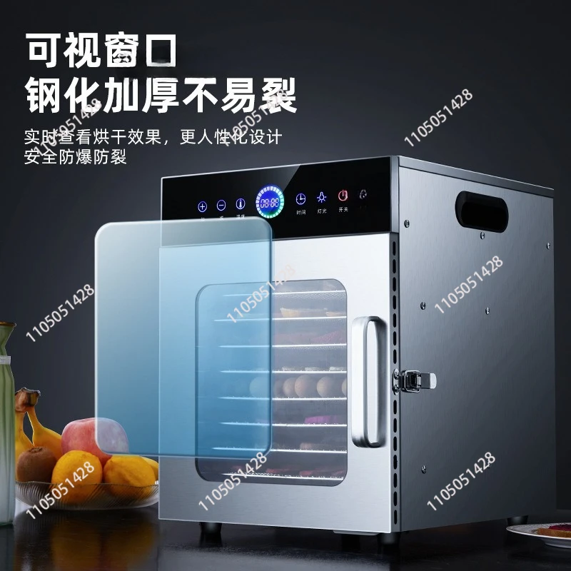 10 layer fruit dryer Fruit and vegetable food dryer Household meat air dryer Commercial roaster Pet fruit tea machine