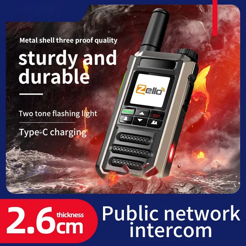 

Комплект из 2 раций H-18 4G POC, Android 8.1, до 160 км, GPS, PTT, групповой вызов, Type-C, металлический корпус, Wi-Fi, Bluetooth, SIM, совместимость с ZELLO