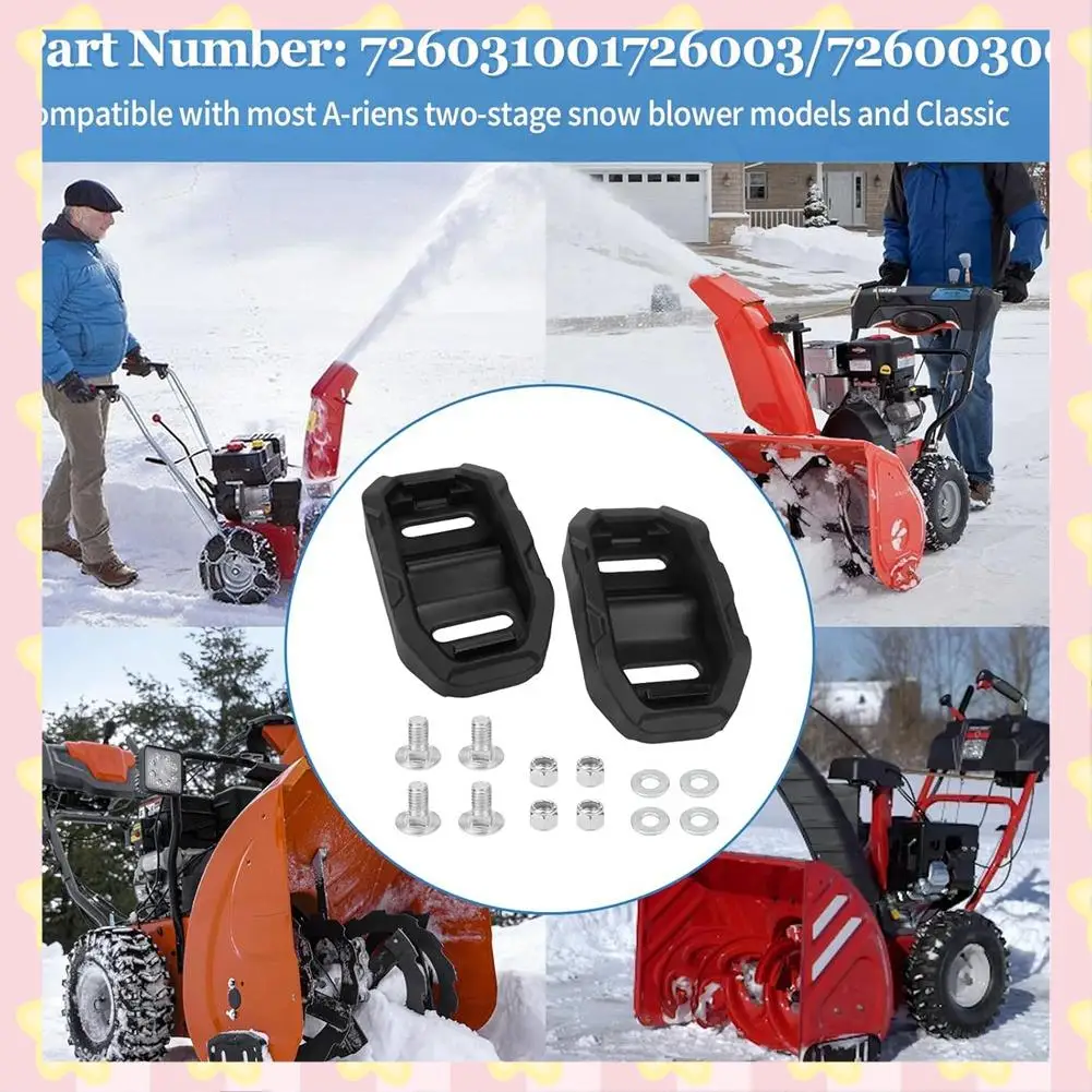 

AB51 72603100 Snow Blower Skid Plate Shoes For Ariens Snow Blowers, Skid Plate Shoe Kit With Mounting Hardware (2 Pack)