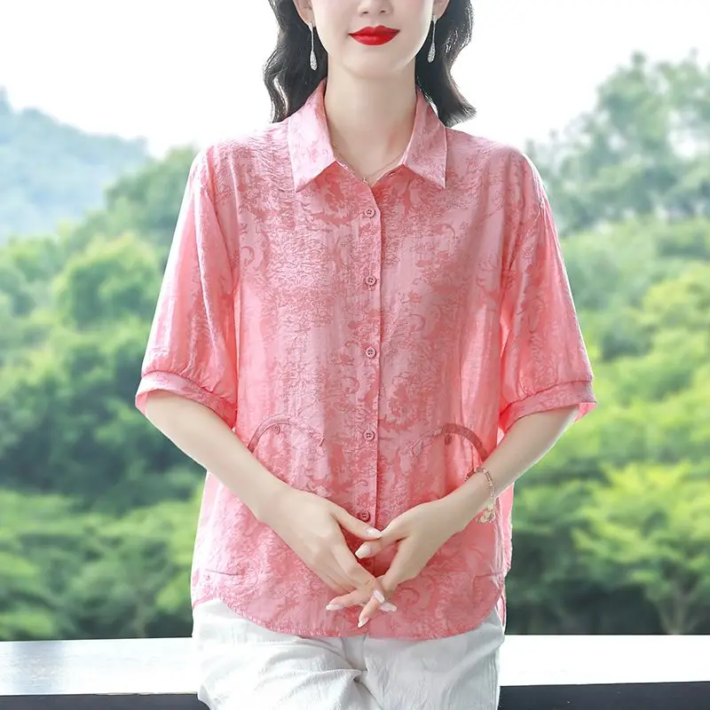 

2024, новые летние корейские модные элегантные минималистичные свободные блузки, тонкие женские рубашки-поло с короткими рукавами и пуговицами с принтом, топ