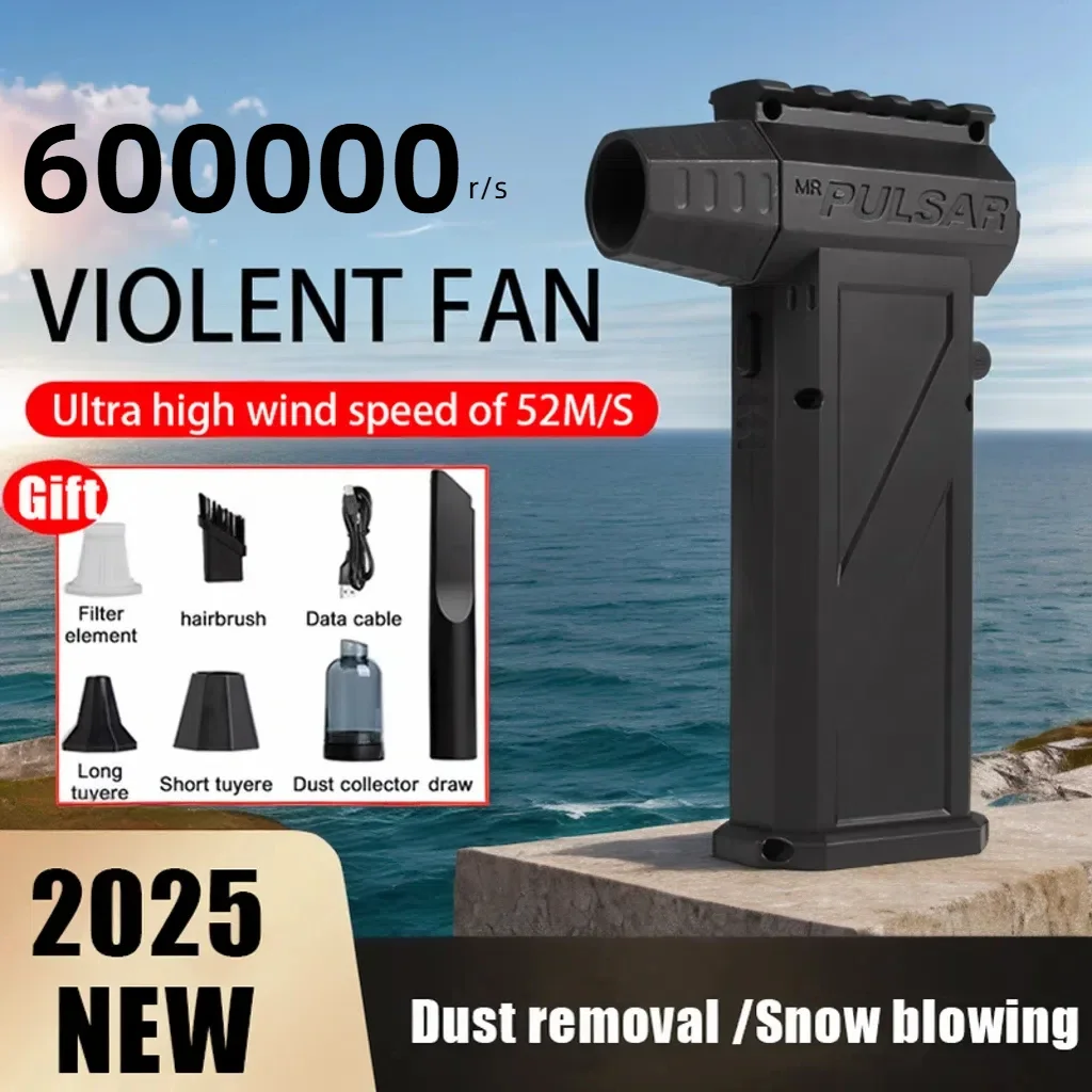 

Violent Fan 600000RPM Powerful Air Blower Vacuum Dust Cleaner Type-C Charging Strong Winds 58m/s Brushless Turbo Jet Blower Tool