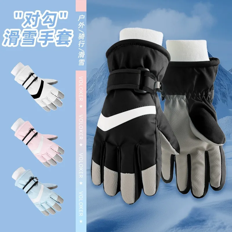 Children's Gloves Children's Warm Gloves Children's Ski Gloves Children's Gloves Warm Fleece Thickened Touchscreen Outdoor Glove