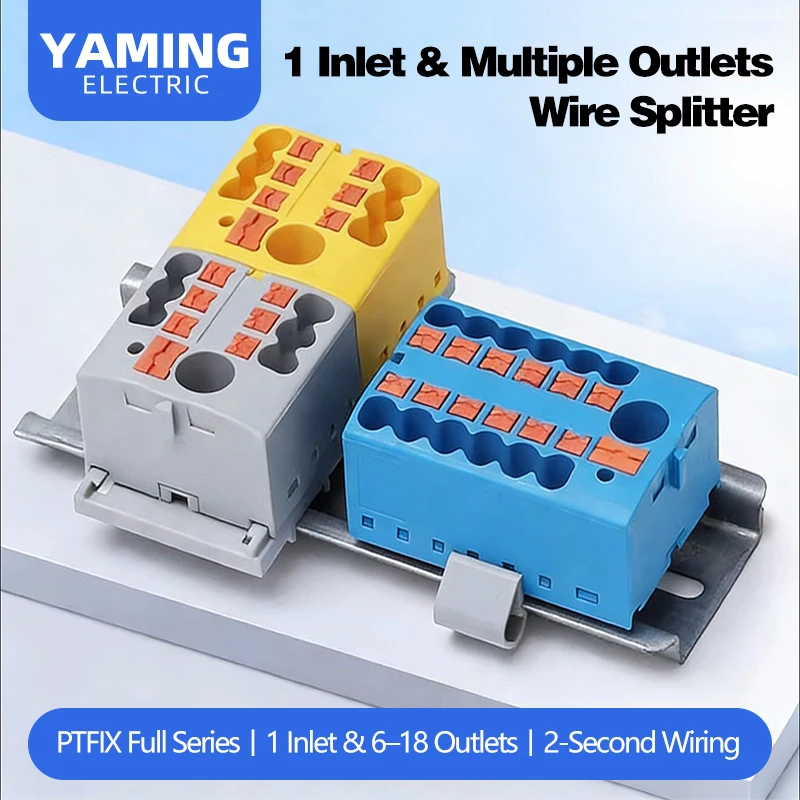 PTFIX KV225 DIN‑Rail Mount Push‑in Distribution Terminal Block, 1‑In Multi‑Out Electrical Parallel Junction Cable Splitter