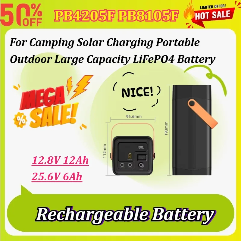 

Newly PB4205F PB8105F 12.8V/25.6V 12Ah/6Ah Power Bank for Camping Solar Charging Portable Outdoor Large Capacity LiFePO4 Battery