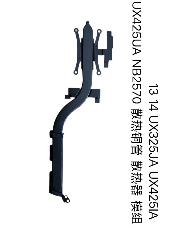 ... for ASUS ZenBook13 14 UX325JA UX425 UX425UA NB2570 Cooling Module, Copper Tube...