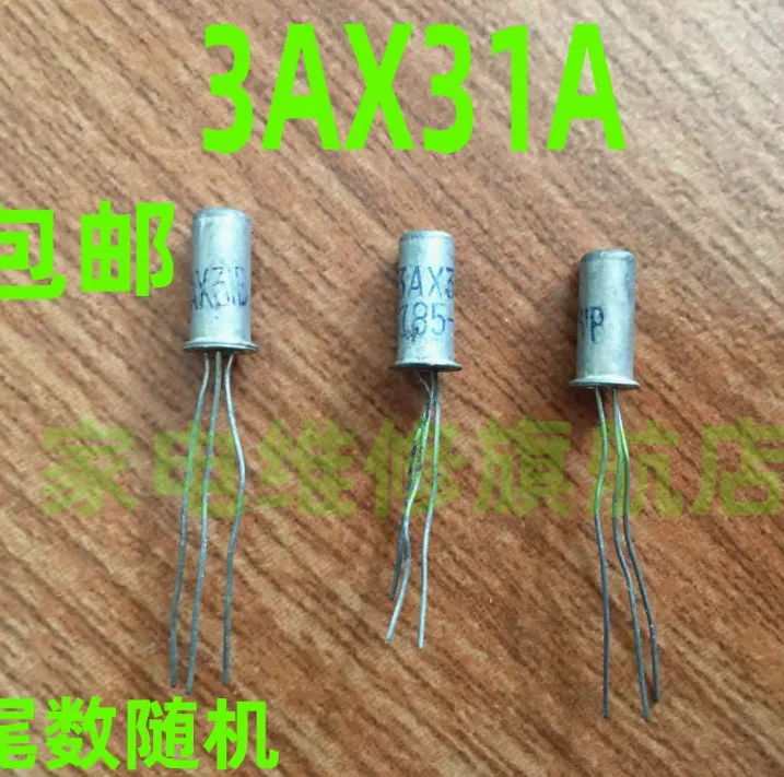 5pcs/10PCS:Used 3AX31A 3AX31B 3AX31C 3AX31E germanium crystal transistor imported disassembly