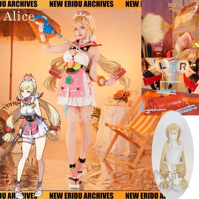 Аниме-игра ZZZ Alice, полный комплект высокого качества, костюм для косплея, сексуальное платье 90 см, золотые парики, женские наряды, женские наряды на Хэллоуин, новинка