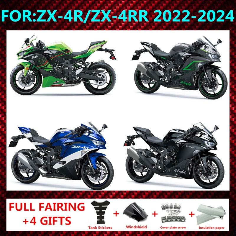 Motorcycle Fairings Kit Fit For ZX-25R ZX-4R zx4r zx25r 2019- 2024 2021 2022 2023 Bodywork full fairing kits Injection mold zxmt