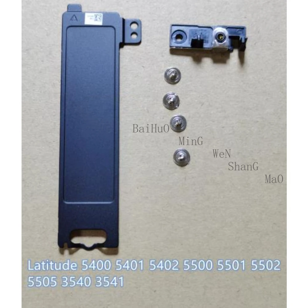 New Original For DELL 3540 3541 3550 3551 5400 5401 5402 5500 5501 M2 SSD Solid-state Drive Cooling Bracket KJK50