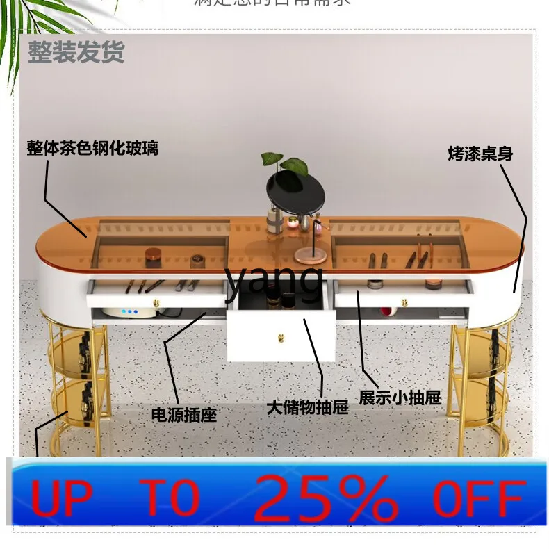 

Lmm light luxury manicure table and chair set e****mical single double glass manicure table