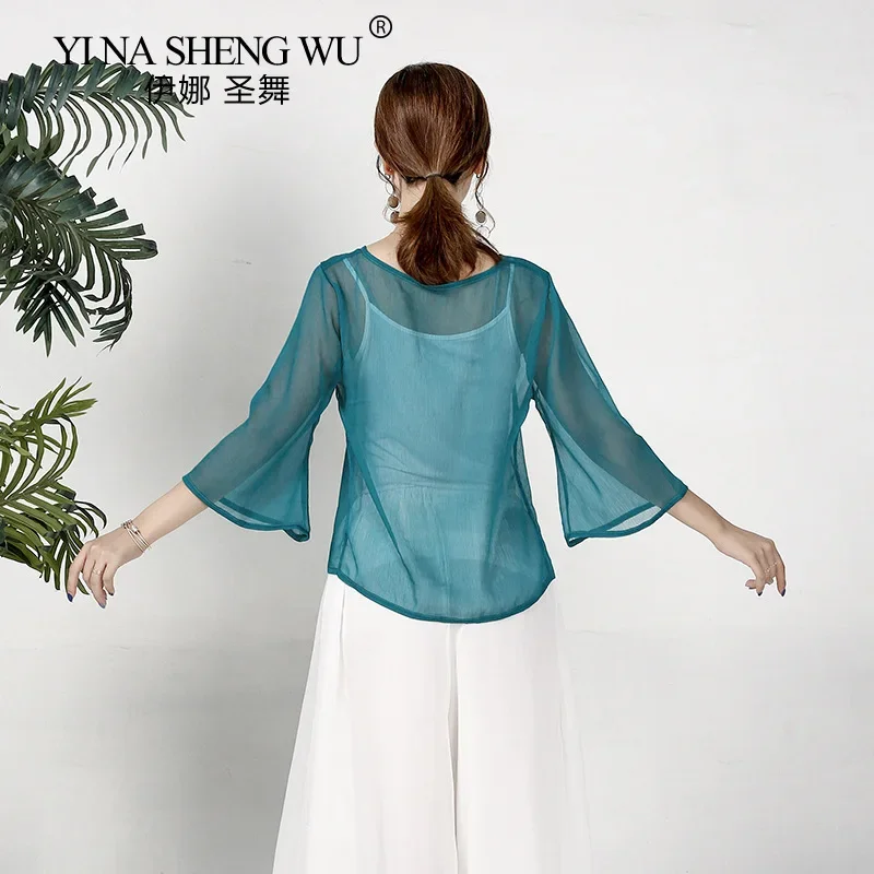 Chinesisches klassisches Tanzkostüm für Damen, Folk-Oberteil mit ausgestellten Ärmeln, lange Hosen, professionelles Übungsoutfit für Darsteller