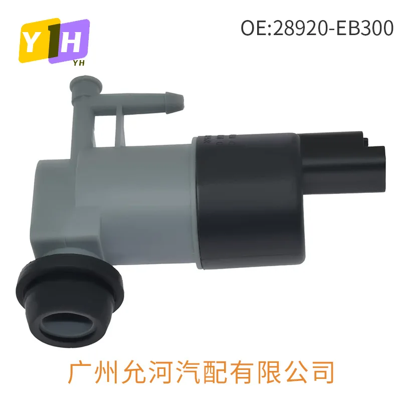 28920-EB300 Suitable for Nissan Infiniti Wiper Jet Motor Glass Cleaning Motor
