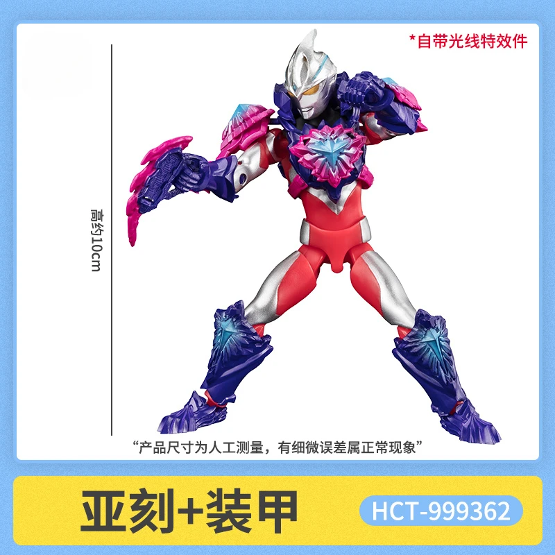 Bandai Genuine Ultraman Shokugan Toys Super Action Series 11 Anime Figures Arc Taro Ace Nexus Ultraman Model Decoration Gifts