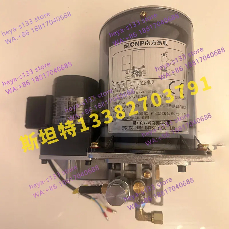 Electric grease lubrication pump, thick oil/butter pump NZL1.5P-CATD