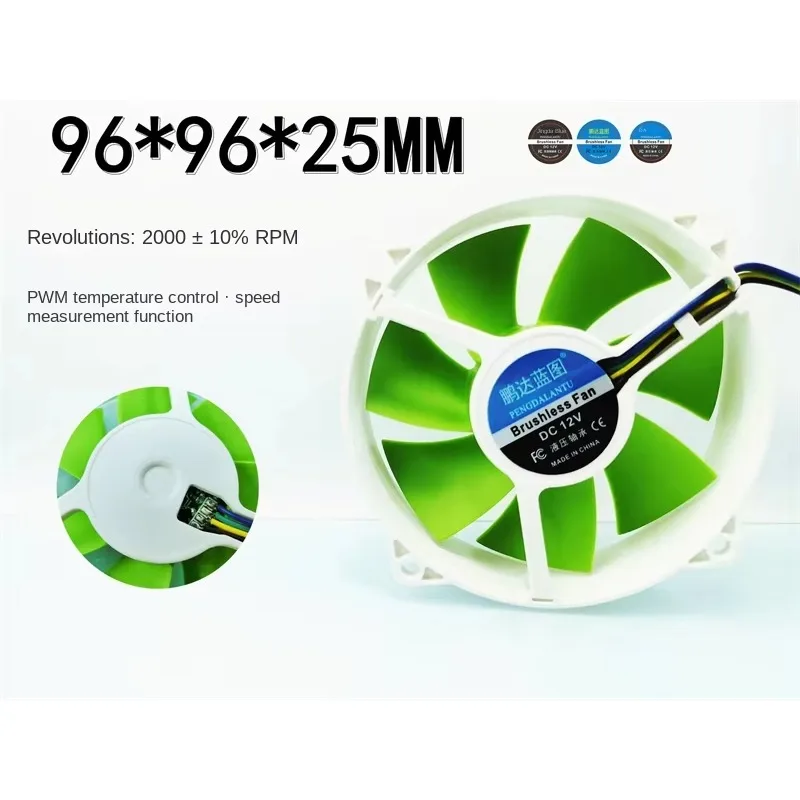 pa 96*96*25mm Blueprint 9625 9.6CM Silent Hydraulic 12V Circular Green Leaf PWM Temperature Control Case Cooling Fan