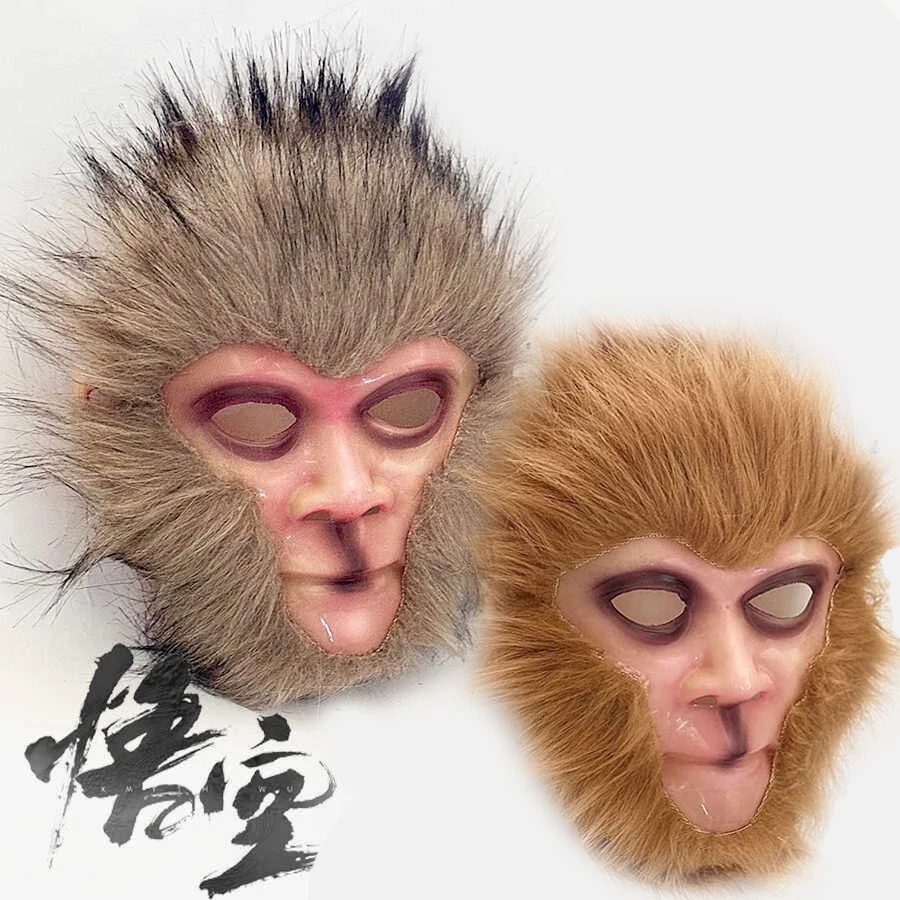 

Маска для косплея Wukong в стиле унисекс с черным мифом, пластиковое лицо, реквизит для костюма на Хэллоуин, подарки