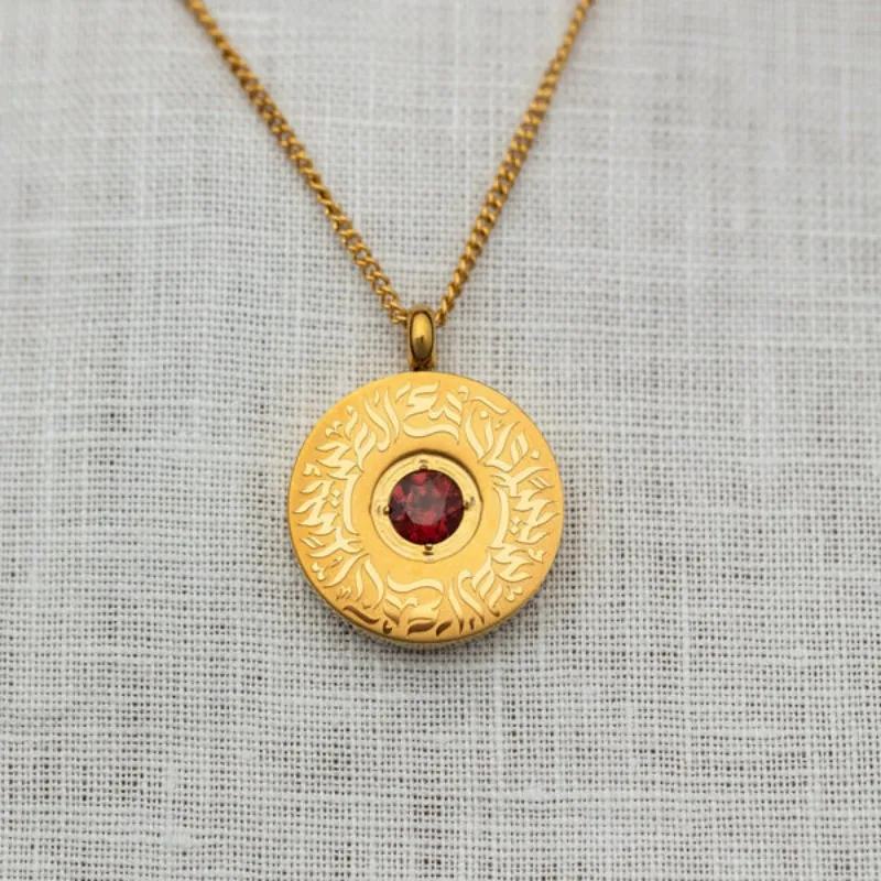 Arabian Stainless Steel Pendant Red Birthstone Islamic Necklace 
