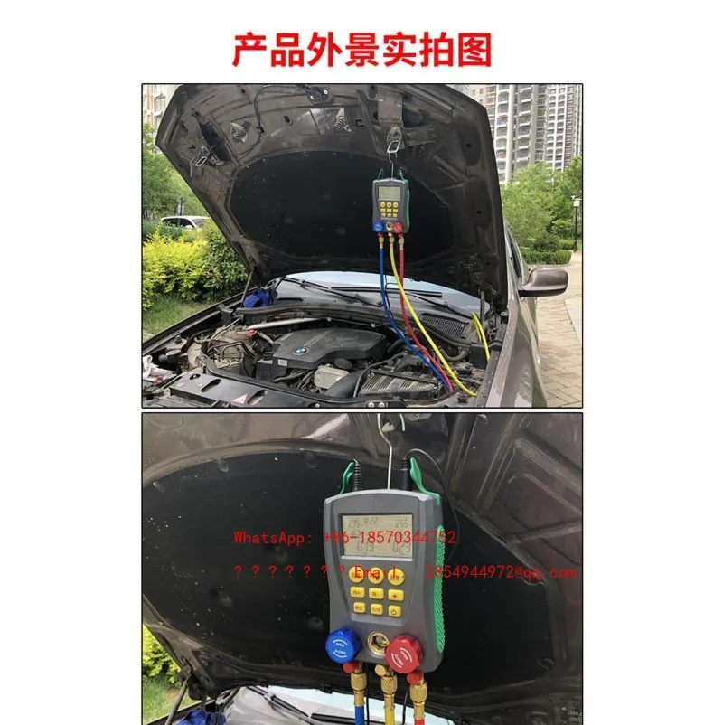 Automotive Air Conditioner Fluoride Vacuum Pressure Gauge DY517A Set