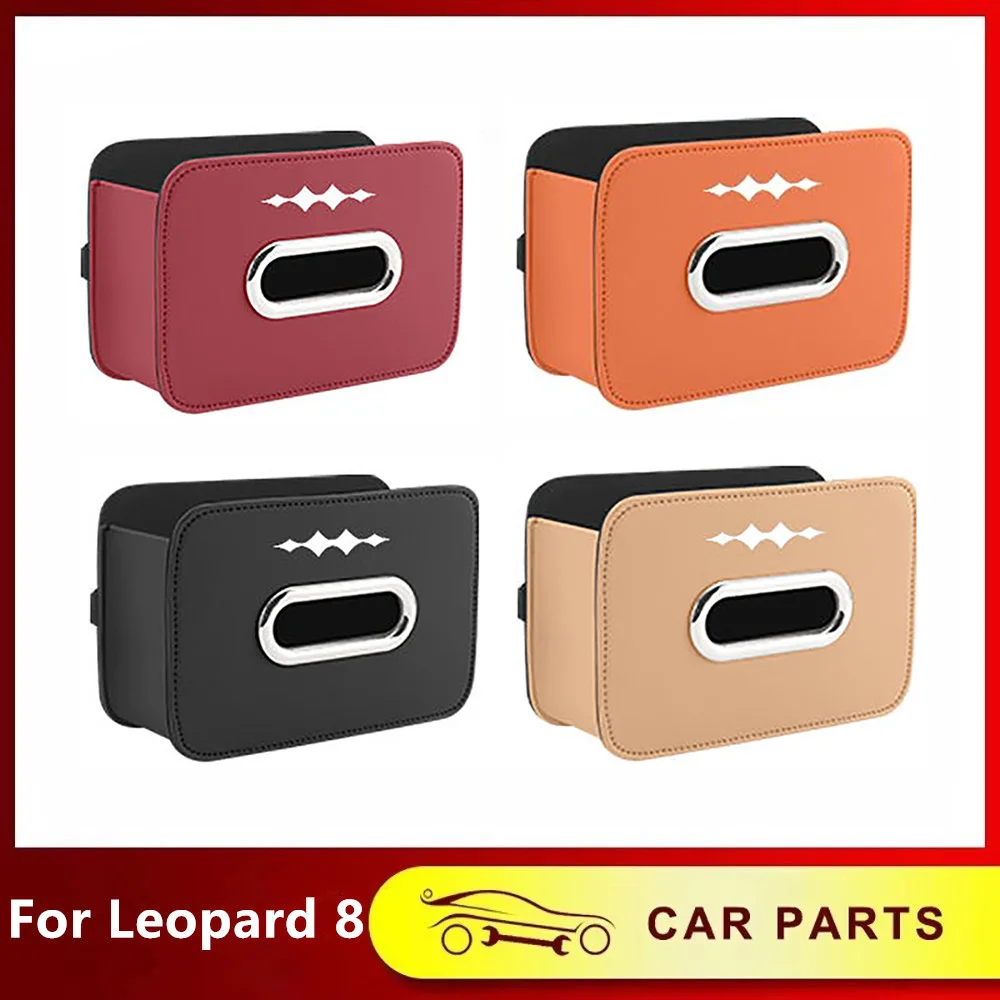

Car Liquid Tissue Box Fit For Equation BYD Leopard 5 Leopard 8 Titanium 3 Modification Seat Back Tissue Box Accessories