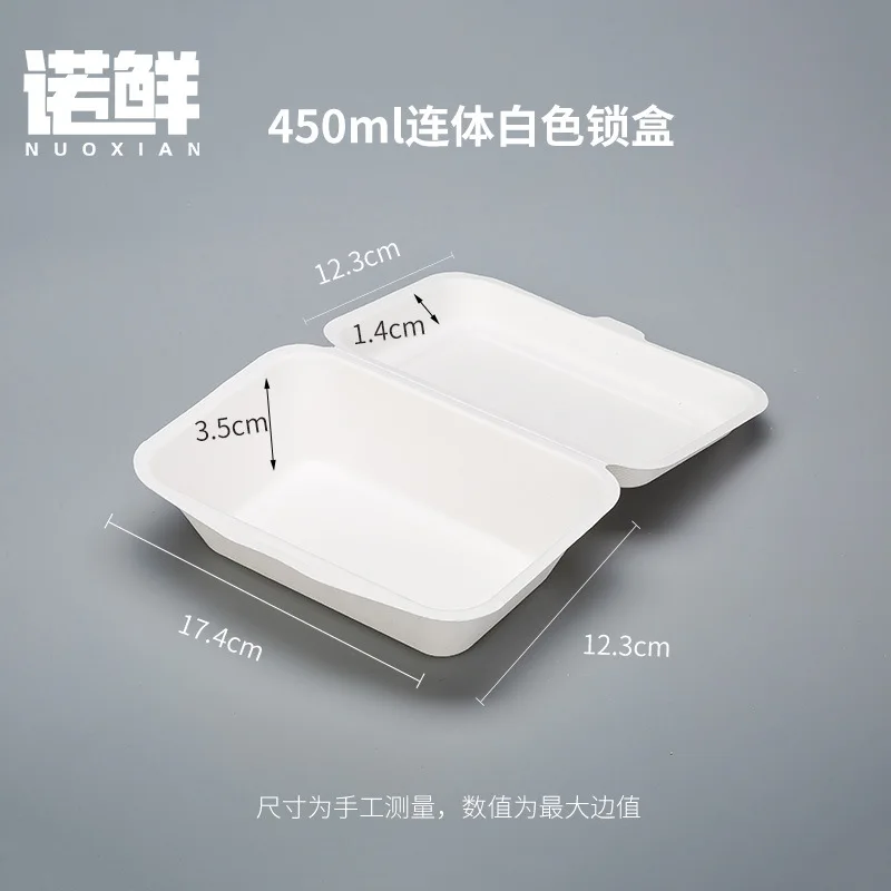 Custom Disposable Lunch Box Paper Pulp Lunch Box Integrated Biodegradable Fast Food Box Takeaway Commercial Packagi