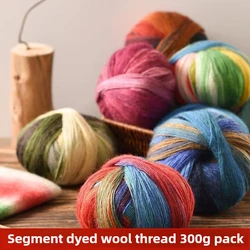 300g Pack Rainbow Wool Yarn Crochet for Scarf Clothing Shawl DIY Hand Knitting Segmental Dyeing Woolen Thread Soft Comfortable