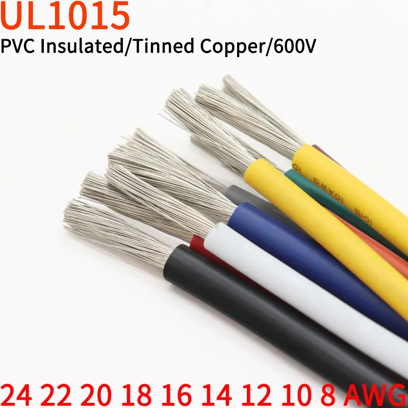 1M/5M UL1015 Electric Wire Cable PVC 8/10/12/14/16/18/20/22/24 AWG Insulated Tinned Plating Copper Cable LED Lamp DIY Wire  600V