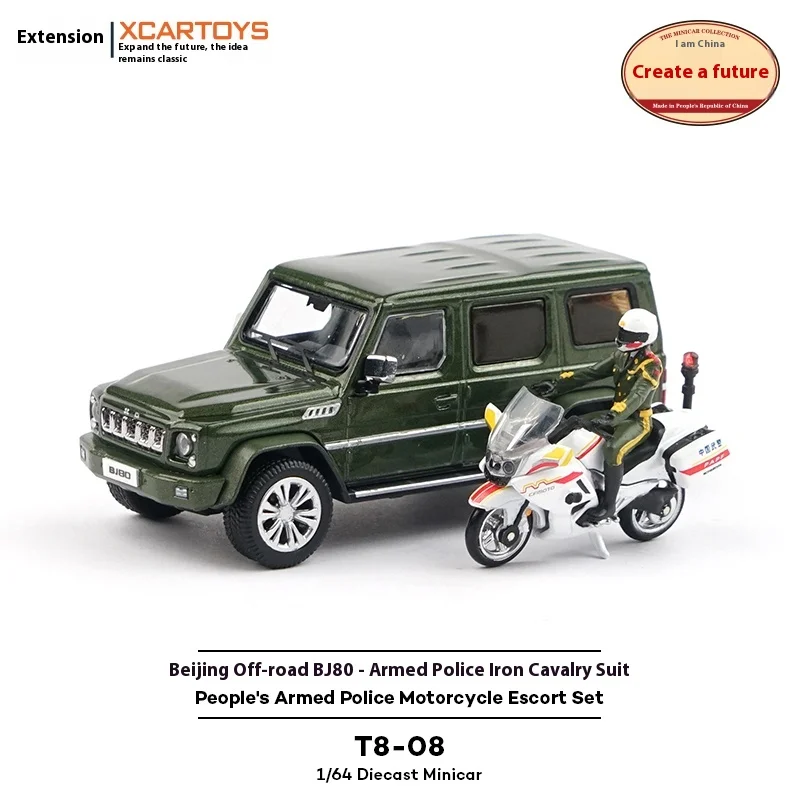 

Tuoyi 1/64 игрушка из сплава, полицейский кукольный мотоцикл, автомобиль, вооруженный полицейский железный набор для верховой езды, украшение для рабочего стола, подарок на день рождения в носке