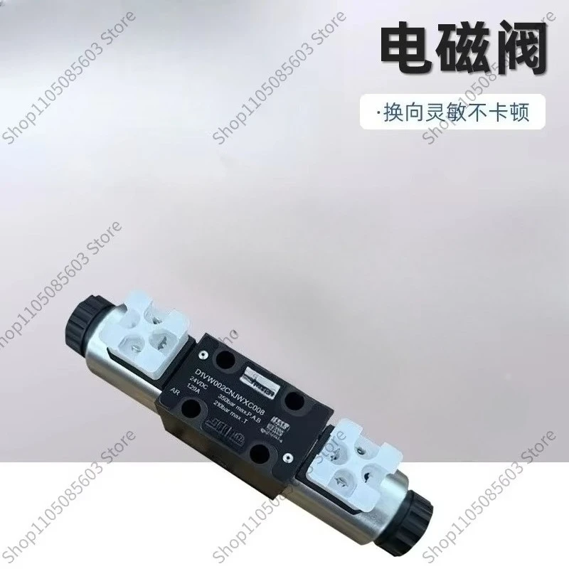 For Parker D1VW004CNJW91 Solenoid Directional Valve, Hydraulic Control Valve Spare Parts, Model 001CNYPZ5 020B 008