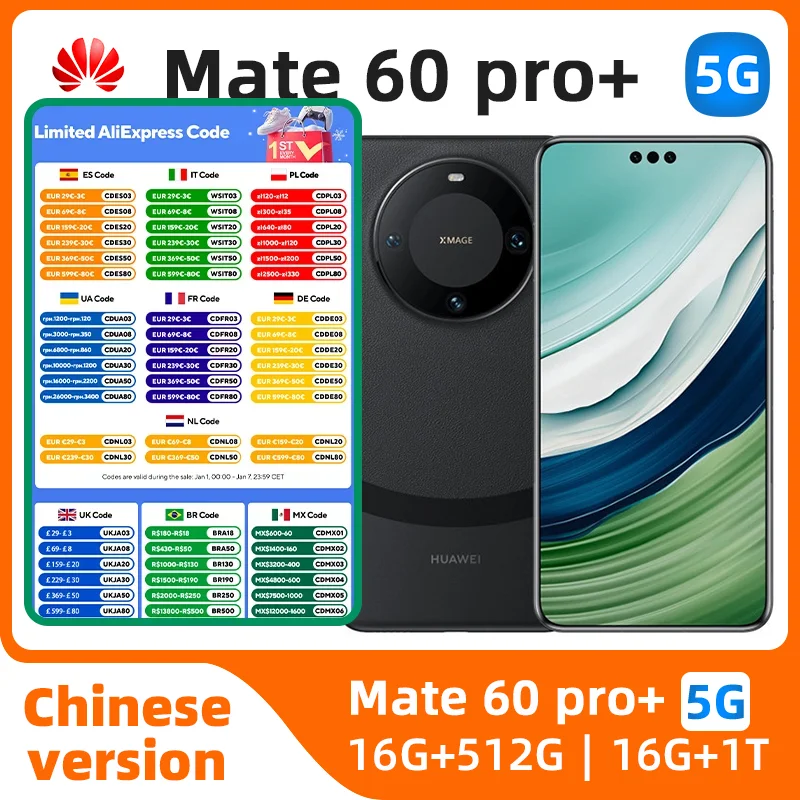 Huawei Mate 60 Pro+ Pro Plus 6.82